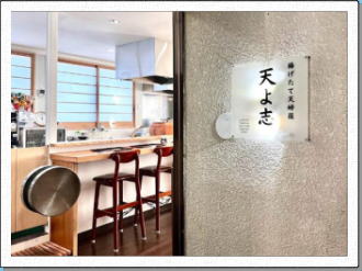 ○○○○○○○○イメージ